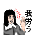 でかるとぅ（個別スタンプ：12）