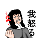 でかるとぅ（個別スタンプ：14）