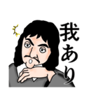でかるとぅ（個別スタンプ：15）