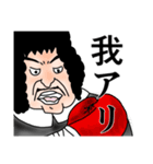 でかるとぅ（個別スタンプ：16）