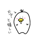 かわりに伝えるトリ（個別スタンプ：1）