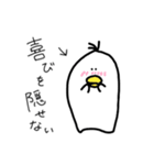 かわりに伝えるトリ（個別スタンプ：8）