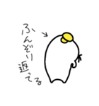 かわりに伝えるトリ（個別スタンプ：10）