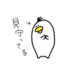 かわりに伝えるトリ（個別スタンプ：12）