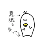 かわりに伝えるトリ（個別スタンプ：14）