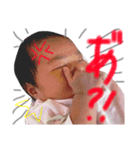 新生児る〜ちゃん（個別スタンプ：7）