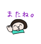 誰が描いたかわからないスタンプ（個別スタンプ：4）