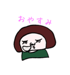 誰が描いたかわからないスタンプ（個別スタンプ：6）