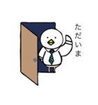 とりver2（個別スタンプ：6）