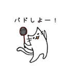 バドミントンねこ（個別スタンプ：6）