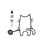 バドミントンねこ（個別スタンプ：18）