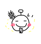 ゆるゆるまるたん（個別スタンプ：7）
