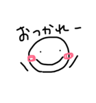 ゆるゆるまるたん（個別スタンプ：9）