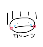 ゆるゆるまるたん（個別スタンプ：11）