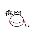 ゆるゆるまるたん（個別スタンプ：15）