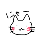 ゆるゆるまるたん（個別スタンプ：18）