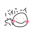 ゆるゆるまるたん（個別スタンプ：21）