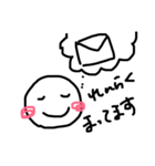 ゆるゆるまるたん（個別スタンプ：23）