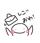 ゆるゆるまるたん（個別スタンプ：24）