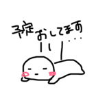ゆるゆるまるたん（個別スタンプ：25）