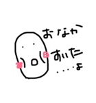 ゆるゆるまるたん（個別スタンプ：39）