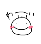 ゆるゆるまるたん（個別スタンプ：40）