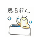 だいだら君（個別スタンプ：27）