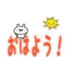 使用頻度多っ！4×10のでか文字スタンプ（個別スタンプ：1）