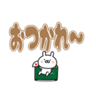 使用頻度多っ！4×10のでか文字スタンプ（個別スタンプ：11）