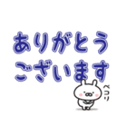 使用頻度多っ！4×10のでか文字スタンプ（個別スタンプ：13）