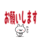 使用頻度多っ！4×10のでか文字スタンプ（個別スタンプ：17）