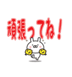 使用頻度多っ！4×10のでか文字スタンプ（個別スタンプ：29）