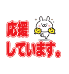 使用頻度多っ！4×10のでか文字スタンプ（個別スタンプ：30）