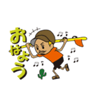 ウィンドサーフィン ＆ サップ テイスト（個別スタンプ：1）