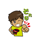 ウィンドサーフィン ＆ サップ テイスト（個別スタンプ：3）