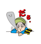 ウィンドサーフィン ＆ サップ テイスト（個別スタンプ：5）
