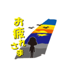 ウィンドサーフィン ＆ サップ テイスト（個別スタンプ：7）