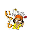 ウィンドサーフィン ＆ サップ テイスト（個別スタンプ：8）
