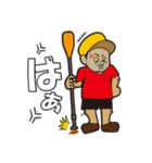 ウィンドサーフィン ＆ サップ テイスト（個別スタンプ：11）