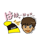 ウィンドサーフィン ＆ サップ テイスト（個別スタンプ：12）