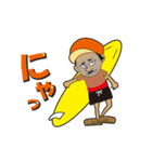 ウィンドサーフィン ＆ サップ テイスト（個別スタンプ：14）