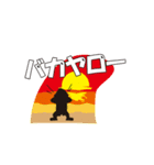 ウィンドサーフィン ＆ サップ テイスト（個別スタンプ：15）