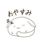 もちねこ日和（個別スタンプ：1）