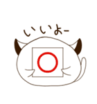 もちねこ日和（個別スタンプ：2）