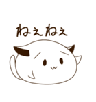 もちねこ日和（個別スタンプ：4）