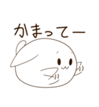 もちねこ日和（個別スタンプ：11）