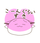 もちねこ日和（個別スタンプ：12）