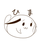 もちねこ日和（個別スタンプ：13）