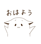 もちねこ日和（個別スタンプ：15）