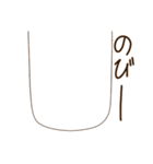 もちねこ日和（個別スタンプ：16）
